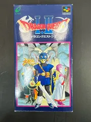 SFCドラゴンクエスト1.2 説明書付き