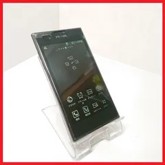 2024年最新】lg docomo pradaの人気アイテム - メルカリ