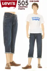 2025年最新】levi's red 505の人気アイテム - メルカリ 2025年最新】levi's red 505の人気アイテム - メルカリ