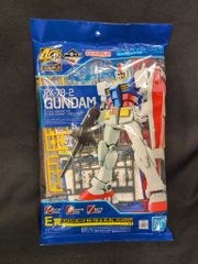 BANDAI SPIRITS 一番くじ 機動戦士ガンダム ガンプラ40周年 E賞エントリーグレード RX-78-2ガンダム ソリッドクリア
