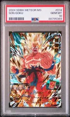 2025年最新】SDBH psa10の人気アイテム - メルカリ