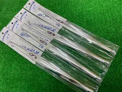 D-CLAW ゴクウス泳280ｇ 4色セット No001 2025年最新】gokuusu 泳の人気アイテム - メルカリ