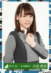欅坂46 小池美波 生写真 1枚/ アイドル グッズ 櫻坂46 雑誌 写真集