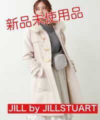 【新品未使用品】JILL by JILLSTUART ジルバイ フロッシーモッサダッフルコート