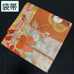 西陣織 ひなや 刺繍花丸文袋帯 朱赤 - メルカリ