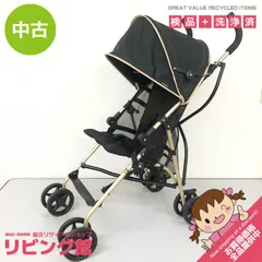 2025年最新】西松屋 [SmartAngel] バギーFANロングプラスの人気