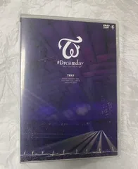 【美品】TWICE #Dreamday 初回限定盤 BluRay 特典付き Amazon.co.jp: TWICE DOME TOUR 2019 “#Dreamday