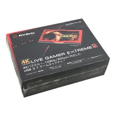 【美品】キャプチャーボード GC550PLUS アバーメディア ライセンス未使用 Live Gamer EXTREME 2（GC550 PLUS） | AVerMedia