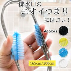 Item thumbnail for item a143517e-80b5-4514-9712-226ec41a52f0