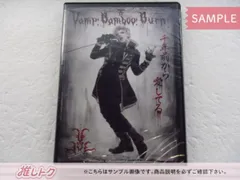 生田斗真主演舞台ヴァン!バン!バーン! DVD.パンフレット 生田斗真主演舞台ヴァン!バン!バーン! DVD.パンフレット
