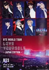 【中古】ポスター(男性) B2ポスター(絵柄A) BTS(防弾少年団) 「DVD/Blu-ray BTS WORLD TOUR ‘LOVE YOURSELF’ ～JAPAN EDITION～」 タワーレコード購入特典