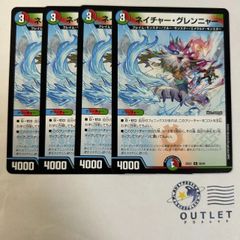 庵野水晶 4枚 - メルカリ