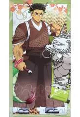 【中古】タペストリー 悲鳴嶼行冥 辰年等身大絵巻 「鬼滅の刃 アニメ伍周年記念祭～後夜祭～ in ufotable Cafe×マチ★アソビCAFE×ufotable DINING」