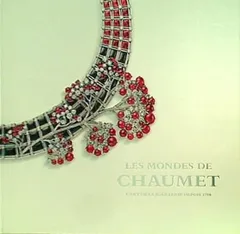 2025年最新】chaumet 本の人気アイテム - メルカリ