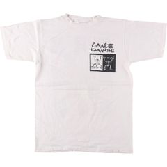 古着 ドット柄 フリルカラー リボン付き 長袖 フリル ブラウス レディースM相当 /eaa562049 古着 ドット柄 フリルカラー リボン付き 長袖 フリル ブラウス