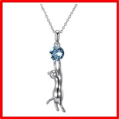 【送料無料 】 DAZZARRY 遊びねこ ネックレス レディース ペンダント クリスマス プレゼント レディースアクセサリー ギフトボックス付