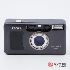 2024年最新】KONICA Big mini Fの人気アイテム - メルカリ 2024年最新】KONICA Big mini Fの人気アイテム - メルカリ