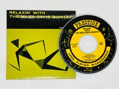 2024年最新】miles davis relaxinの人気アイテム - メルカリ