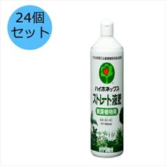 【24個セット】ハイポネックスジャパン ﾊｲﾎﾟﾈｯｸｽ ｽﾄﾚｰﾄ液肥 観葉植物用 600ml ガーデニング 園芸 草花 観葉植物 花壇 庭 畑