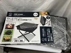 2025年最新】WHOLE EARTH バーベキューコンロの人気アイテム