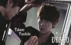 [중고] 컬렉션 카드(남성) BOYS AND MEN(마코토)/도다 타쿠미/DESEO/CD[BOYMEN NINJA] 보이멘 컬렉션 카드