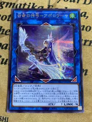 2025年最新】灰流うらら シークレットの人気アイテム - メルカリ