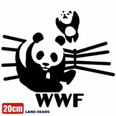 2024年最新】wwf パンダの人気アイテム - メルカリ