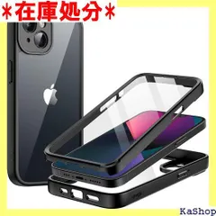 JEDirect iPhone 13用 ケース 6.1インチ 強化ガラスフィルム内蔵 360°全面高耐久保護 耐衝撃性 頑丈なスマホカバー クリアバック ブラック 78