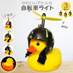 Item thumbnail for item b0cd58d0-91d4-4cf0-b53f-9ad097980f46