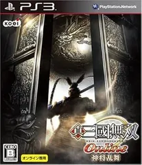 真・三國無双 Online ~神将乱舞~オンライン専用通常版 - PS3