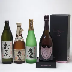 ドンペリニヨン　白＆ロゼ（ピンク）　未開封 ドン ペリニヨン ロゼ 正規品 750ml 箱なし ドンペリ ピンク