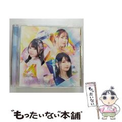 中古】 東京のコリアン・タウン 枝川物語 / 江東・在日朝鮮人の歴史を記録する会 / 樹花舎 - メルカリ