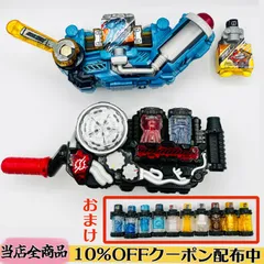 【動作確認済み】《ベルト帯なし》 DXビルドドライバー DXスクラッシュドライバー まとめ売り 【ドラゴンスクラッシュゼリー ロボットスクラッシュゼリー DXラビットタンクフルボトル】 《仮面ライダービルド》【仮面ライダーベルト まとめ売り】