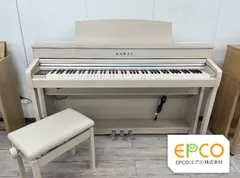 美品　KAIWAI CA79A 2021年製美品　88鍵盤　電子ピアノ KAWAI ( 河合楽器製作所 ) CA79A 送料無料 | サウンドハウス