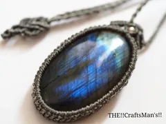 ラブラドライト マクラメネックレス