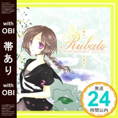 未開封 Imitation Larval Love ななひら 鹿乃 CD 未開封 Imitation Larval Love ななひら 鹿乃 CD - メルカリ