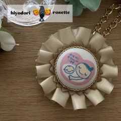 マタニティマークロゼット＊シャンパン