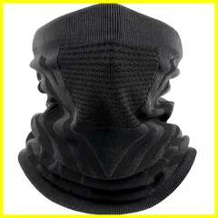 【人気商品】，【特価商品】，【特価】秋 冬 春 フェイスカバー エアーホール構造・息苦しくない・伸縮性・通気性・防風・保温・暖かい・柔らかい ネックガード 防寒 通勤・通学・自転車・バイク・アウトドア・スキー・登山・旅行・男女兼用 ネックウォーマー [Ande