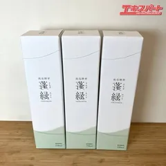 【未開栓品】 720ml 越後酵素 蓬緑 植物発行飲料 酵素ドリンク 美容 健康 ダイエット 3本セット② ミスマ店