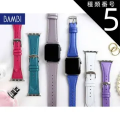 種類5:グリーン/38mm/40mm/41mm(22-18mm) アップルウォッチ バンド グレイスパール Apple Watch 交換 38mm 40mm 41mm 42mm 44mm 45mm