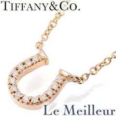 ティファニー メトロ ホースシュー ネックレス ダイヤモンド K18 TIFFANY&Co. 中古 プレラブド 返品OKのサムネイル