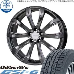 f*読様 LEXUS レクサス純正 RX 235/55R20 2023年製造 バ レクサス LEXUS RX F-Sport純正 20インチ TPMS付 ハイグロス