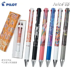 2026年最新】細字3色の人気アイテム - メルカリ