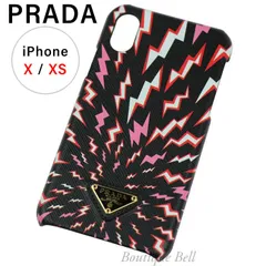 2023年最新】prada iphonexの人気アイテム - メルカリ