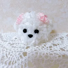 No.141  白トイプードル キーホルダー付き