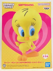 2025年最新】tweety フィギュアの人気アイテム - メルカリ