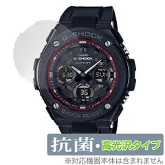 美品 CASIO G-SHOCK GST-W100G 【5444】タフソーラー G-SHOCK G-STEEL GST-W100G-1BJF メンズ 電波ソーラー アナデジ