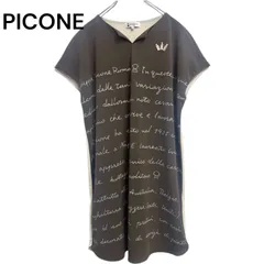 2026年最新】picone チュニックの人気アイテム - メルカリ