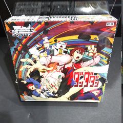 ヴァイスシュヴァルツ ダンダダン ブースターBOX【新品未開封-4573592719507】