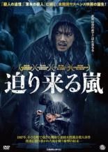 Item thumbnail for item be059e60-dfa2-44d1-aae0-463266303ad9